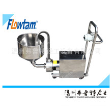 sanitary mobile high shear emulsifying pump with hopper